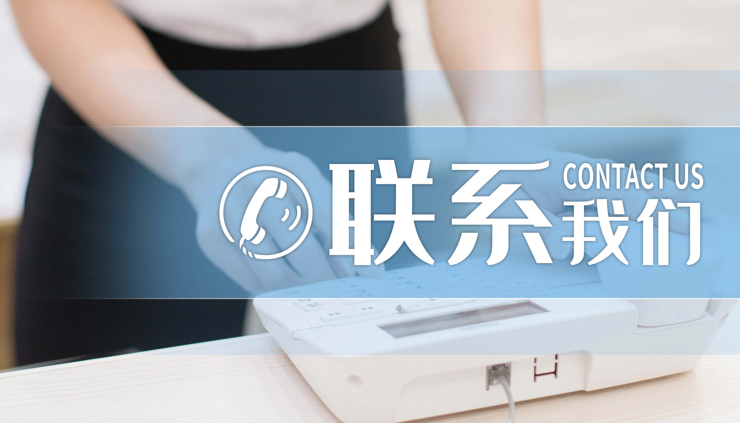 梁山鑫德二手設備有限公司